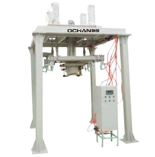 OCBZ-100 dedicated electronic tons of packing scale