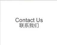 Contact OCHAN